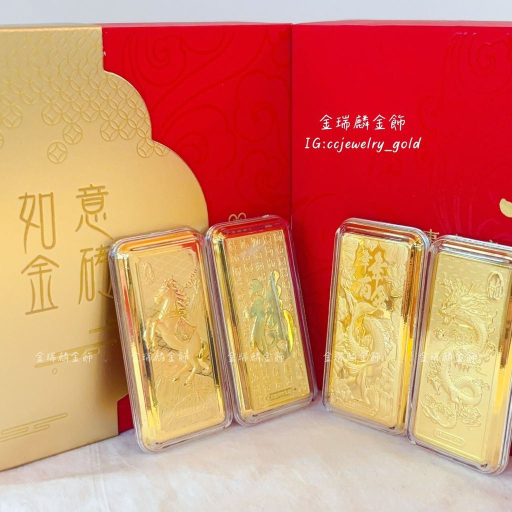 LINE_ALBUM_2026131_260131_36