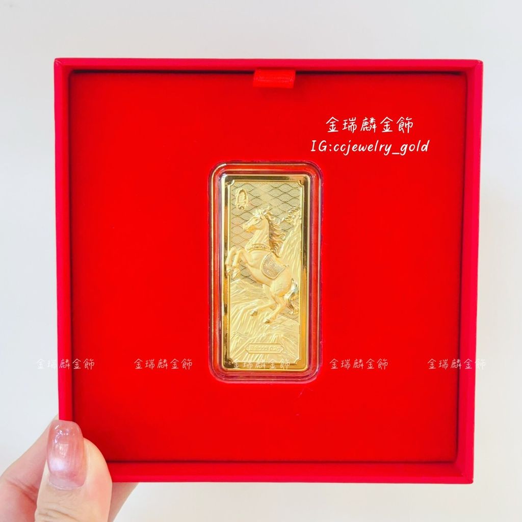 LINE_ALBUM_2026131_260131_28