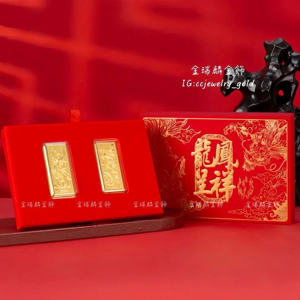 LINE_ALBUM_2026131_260131_18