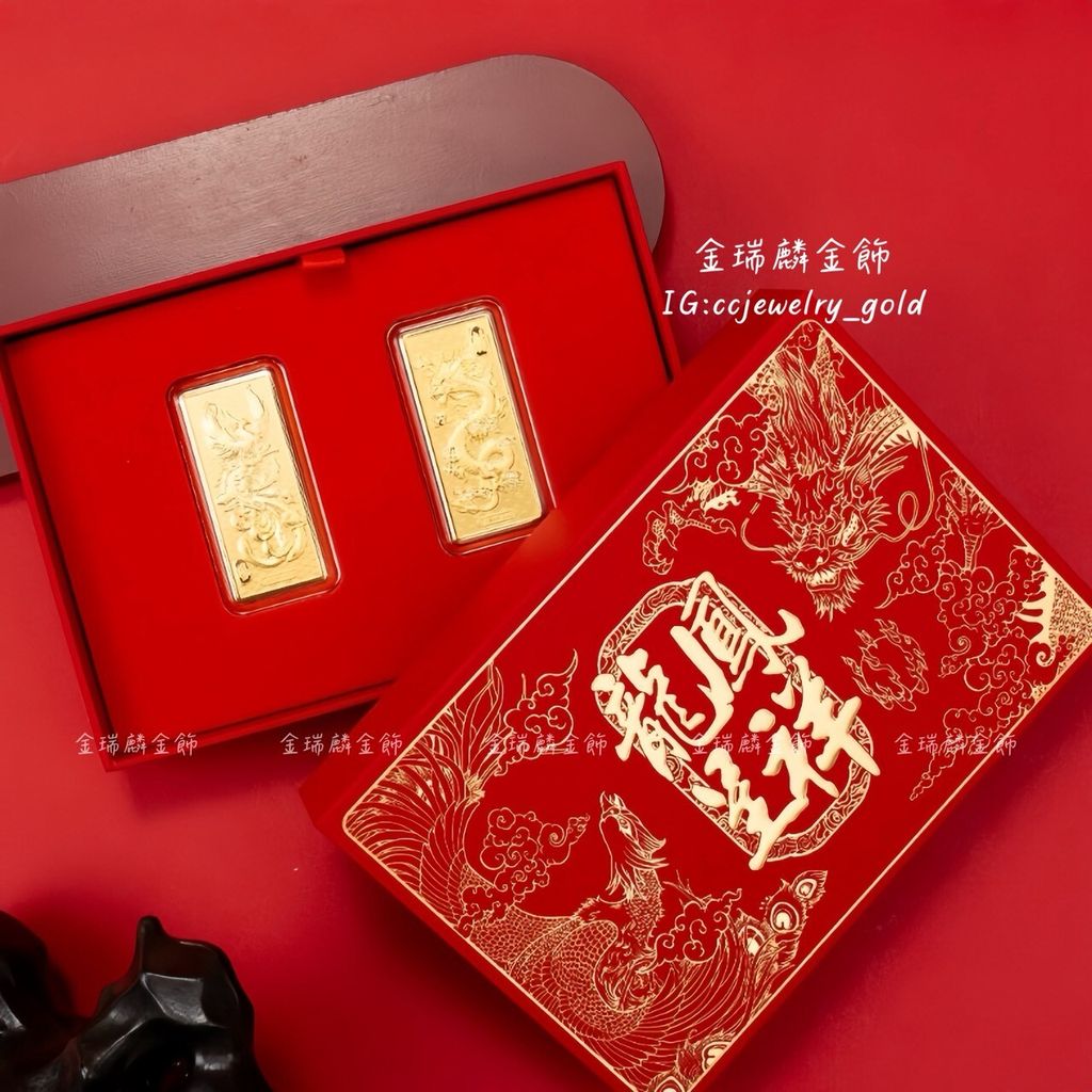 LINE_ALBUM_2026131_260131_22