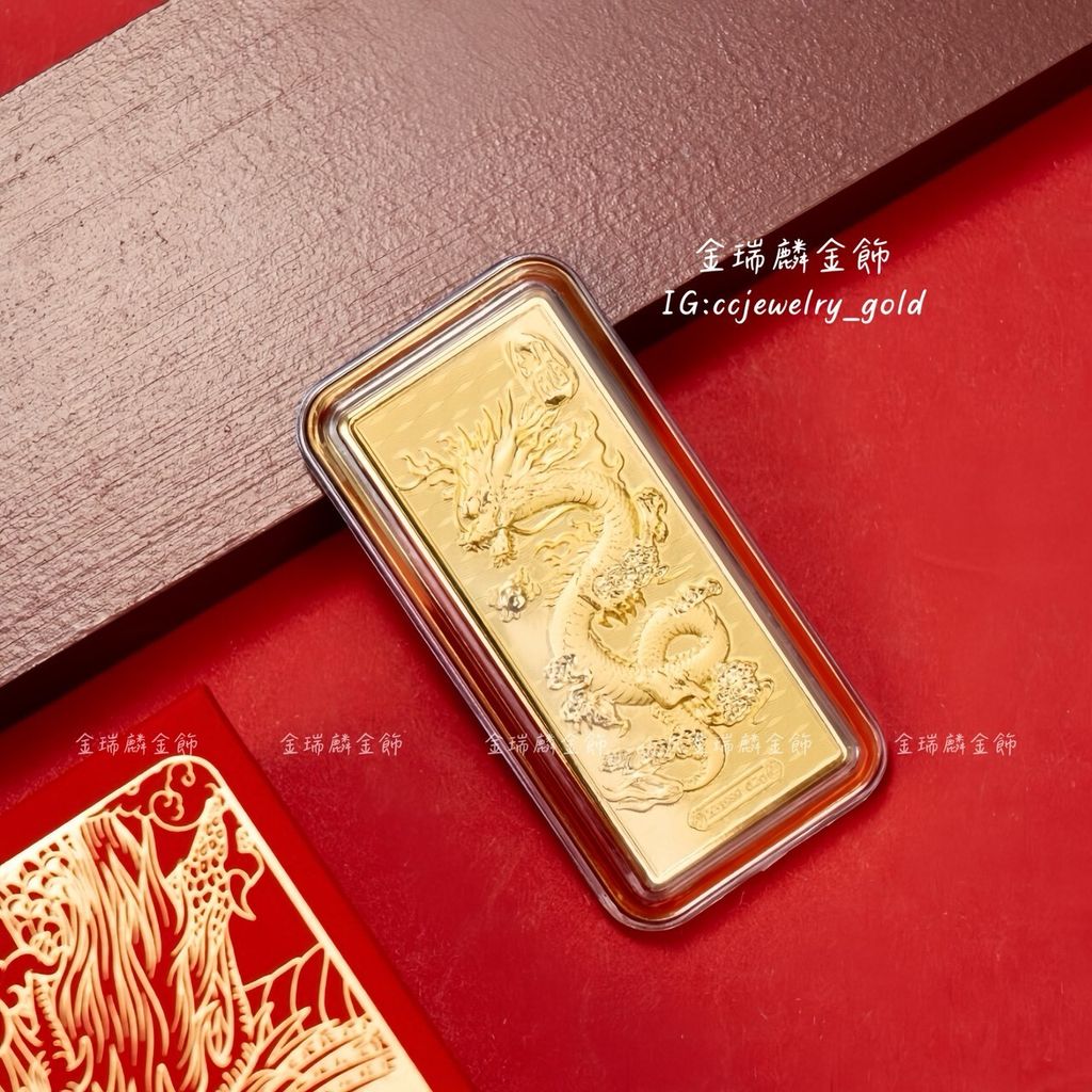 LINE_ALBUM_2026131_260131_17