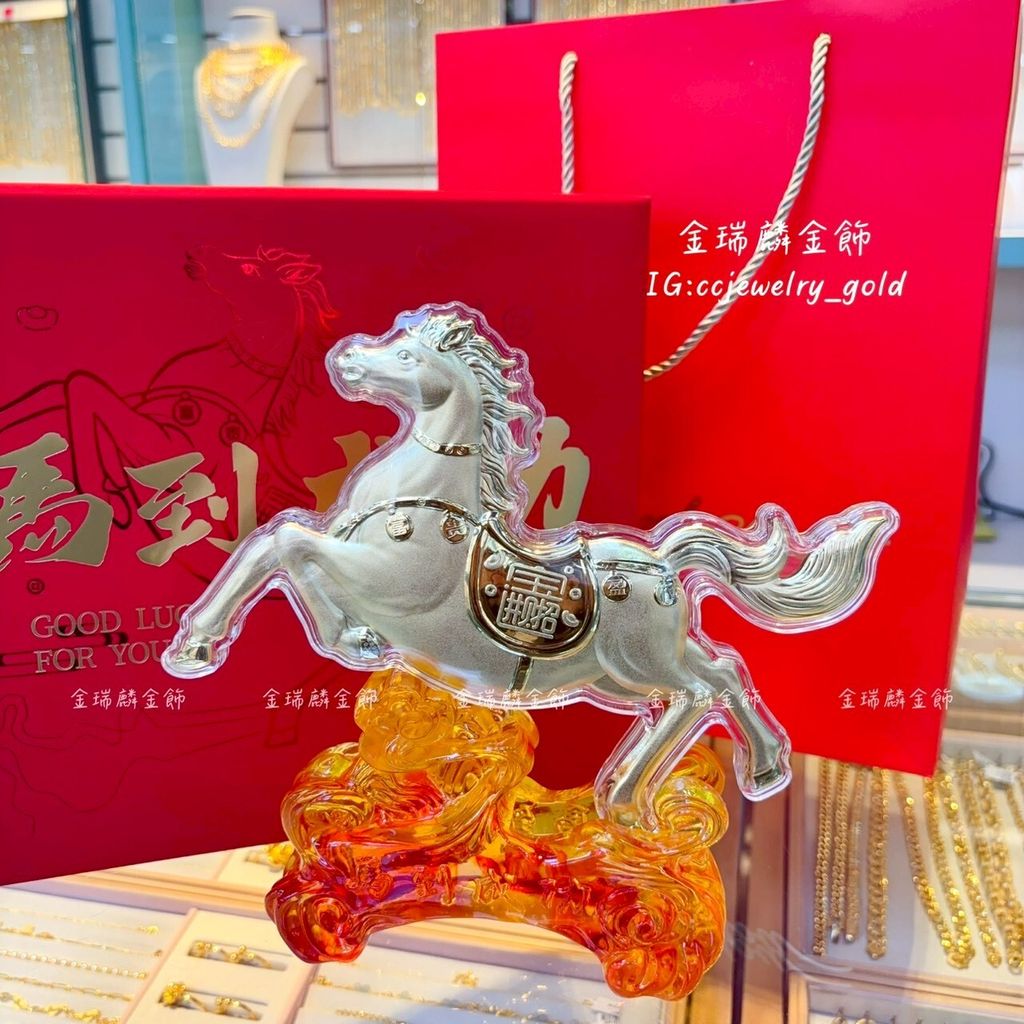 LINE_ALBUM_2026131_260131_1