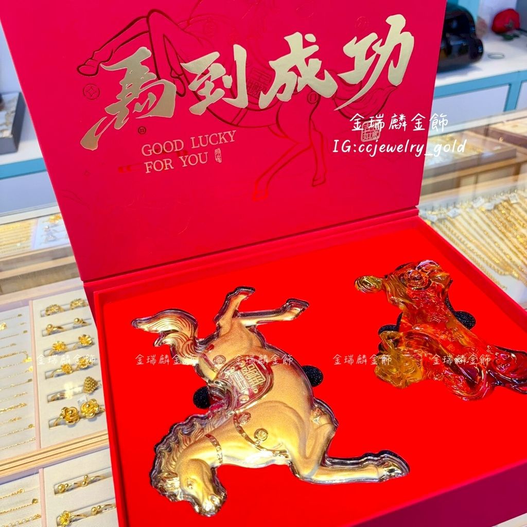 LINE_ALBUM_2026131_260131_2