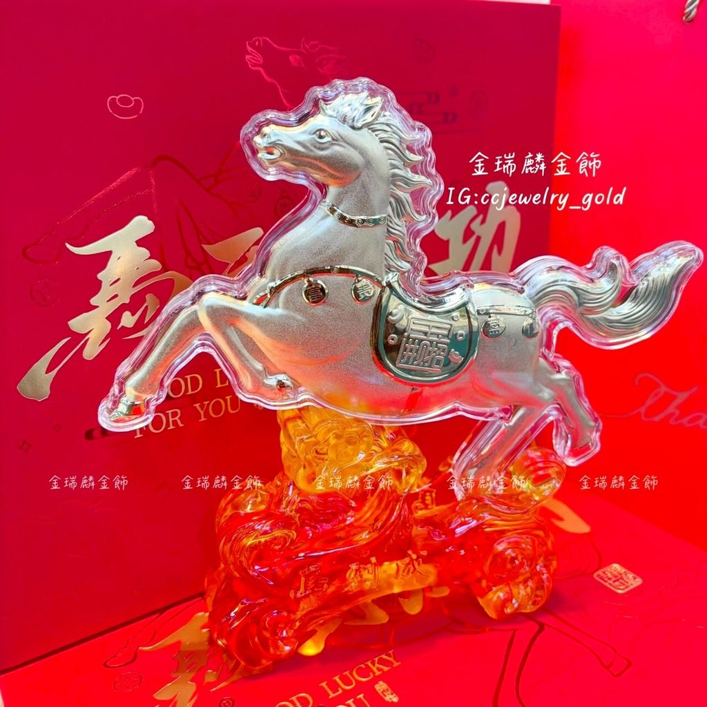 LINE_ALBUM_2026131_260131_5