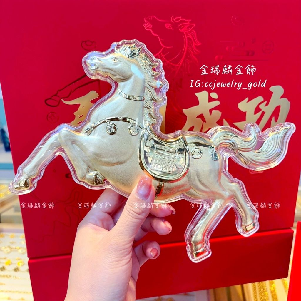 LINE_ALBUM_2026131_260131_6