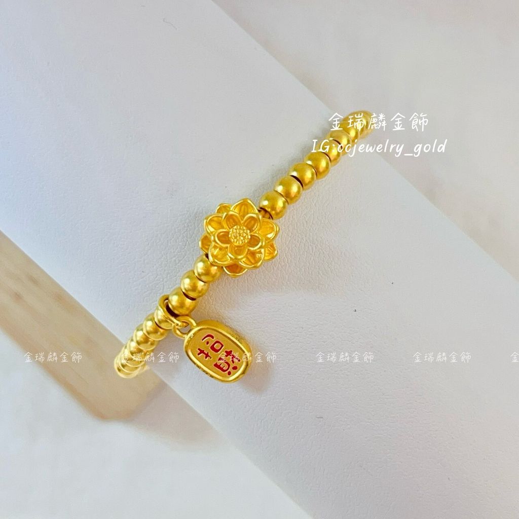 LINE_ALBUM_⬇️118手鍊①10個_260217_20