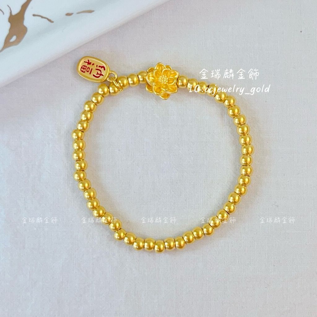 LINE_ALBUM_⬇️118手鍊①10個_260217_21