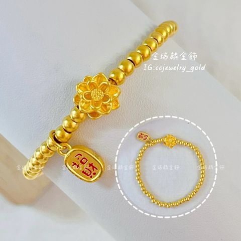 LINE_ALBUM_⬇️118手鍊①10個_260217_23