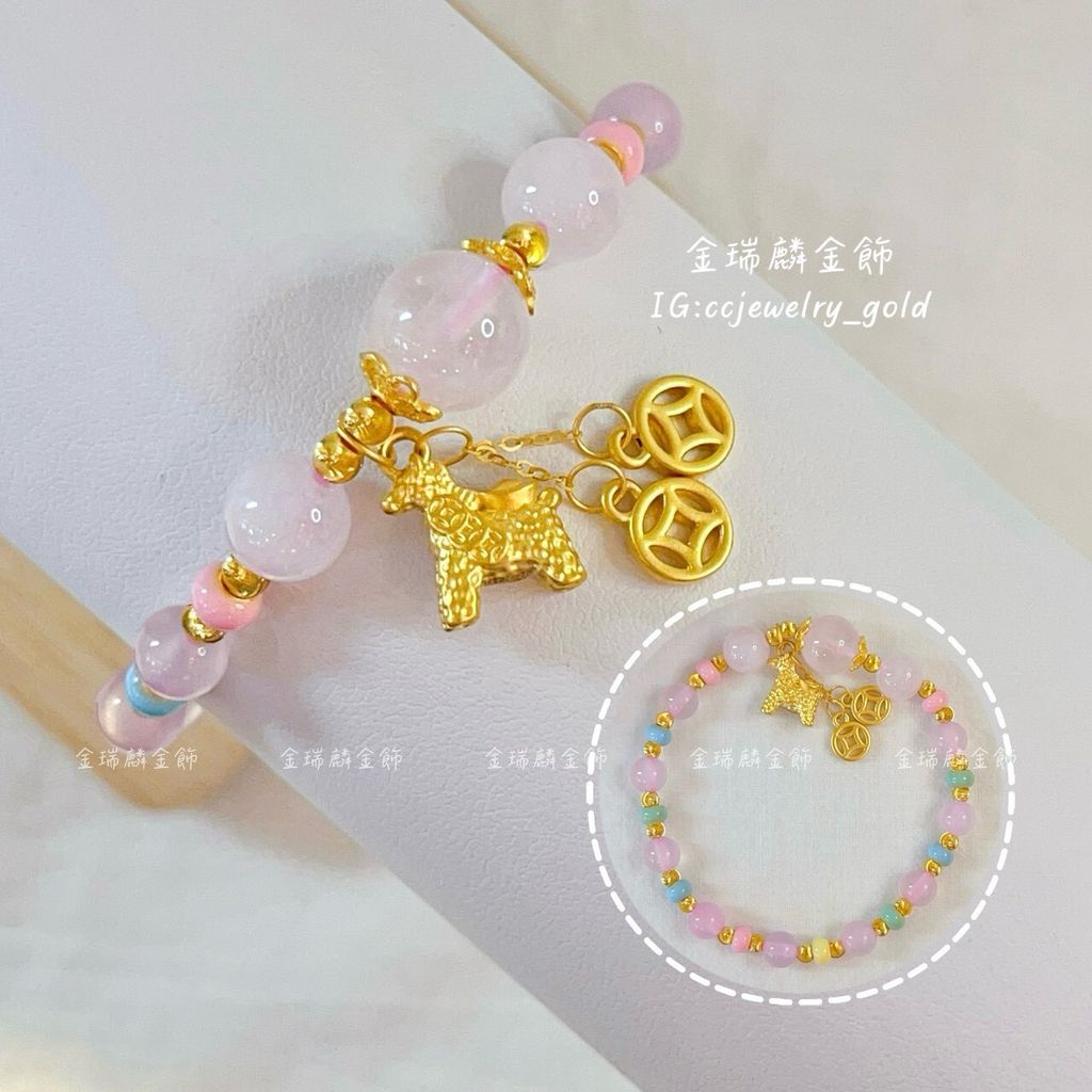 LINE_ALBUM_⬇️118手鍊①10個_260217_31