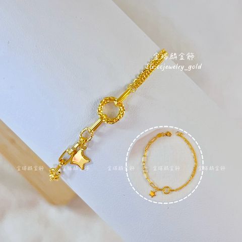 LINE_ALBUM_💻27手鍊① 10個_260218_32