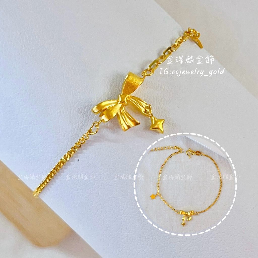 LINE_ALBUM_💻216手鍊13個_260218_20