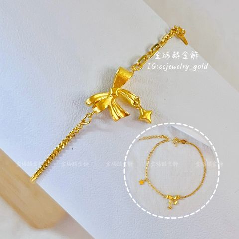 LINE_ALBUM_💻216手鍊13個_260218_20