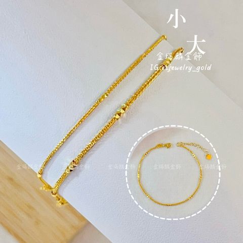 LINE_ALBUM_💻216手鍊13個_260218_54