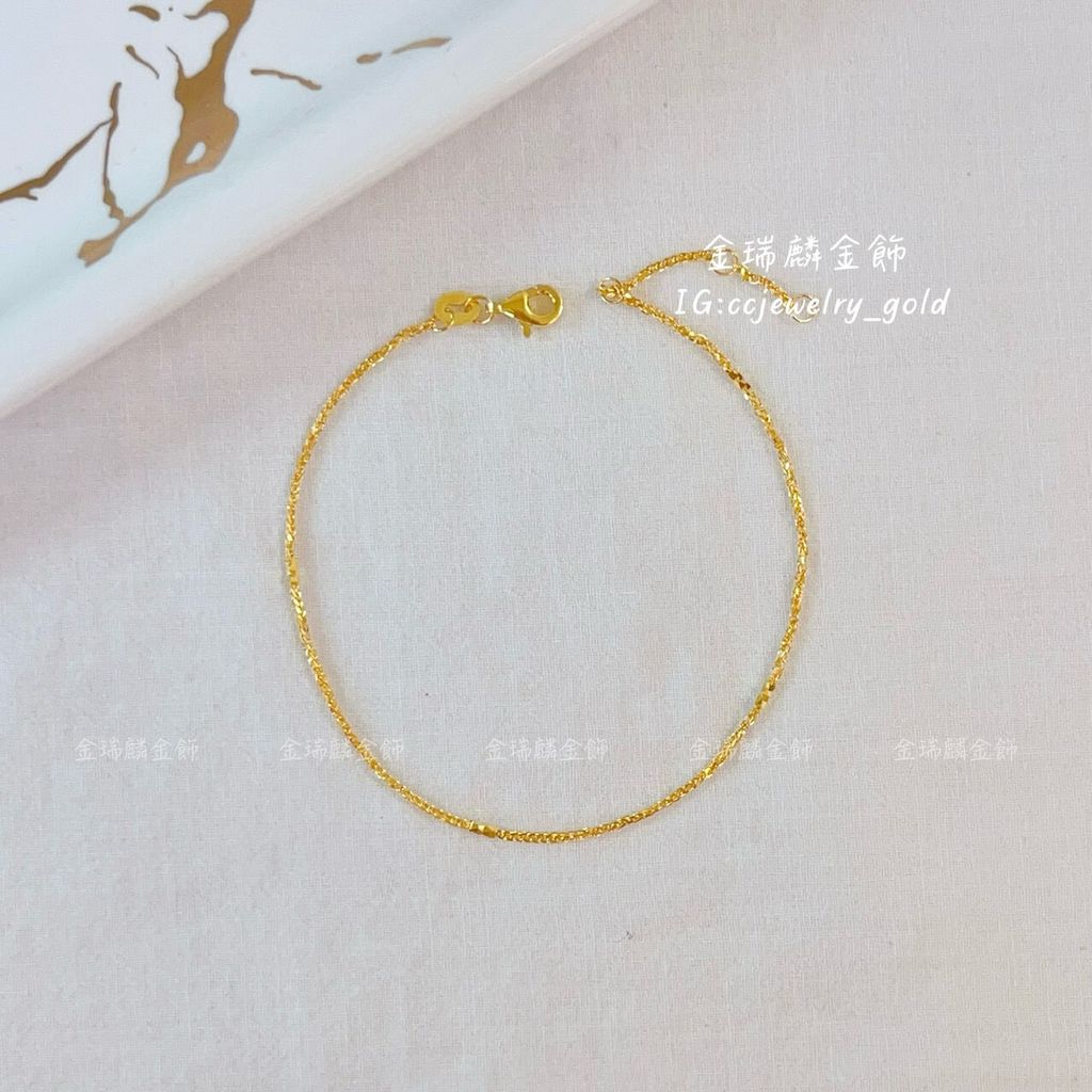 LINE_ALBUM_💻216手鍊13個_260218_51