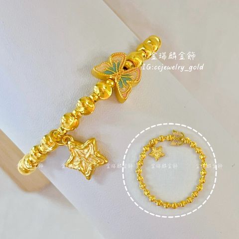 LINE_ALBUM_⬇️118手鍊①10個_260217_15