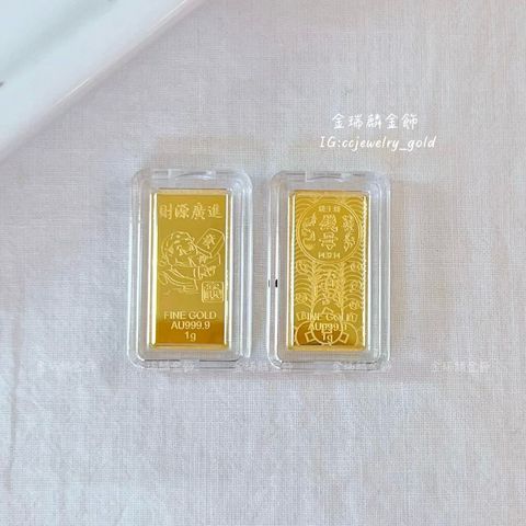 LINE_ALBUM_💻217 金塊金豆10個_260224_15