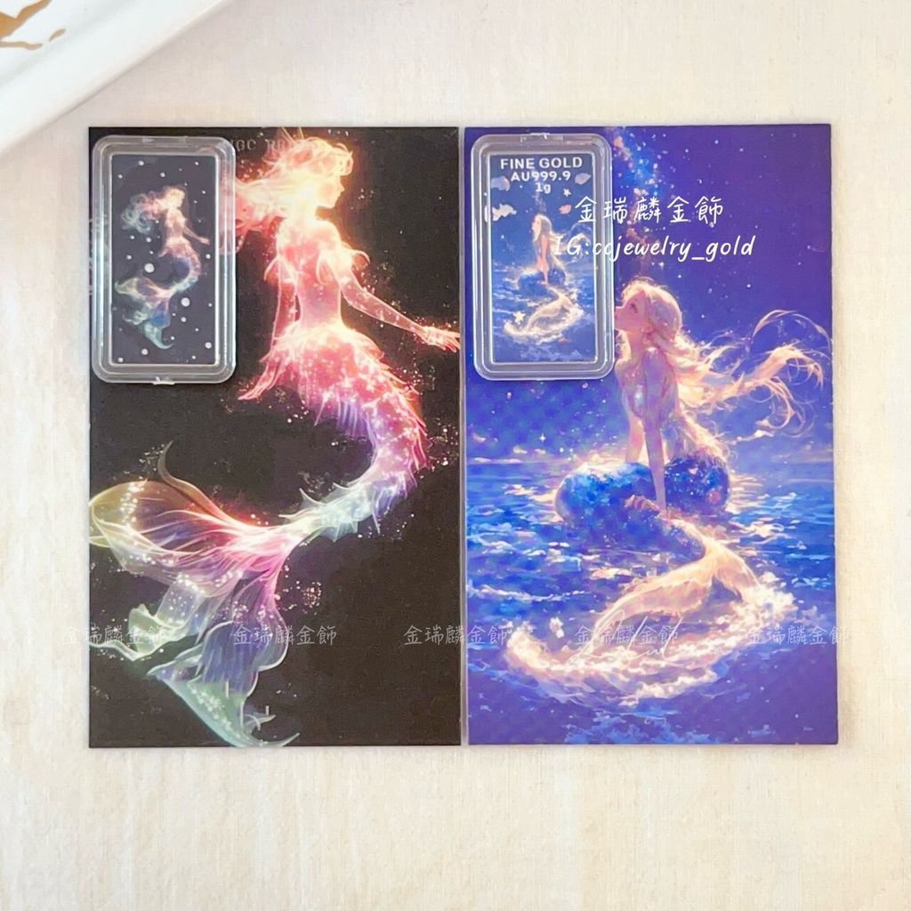 LINE_ALBUM_💻217 金塊金豆10個_260224_27