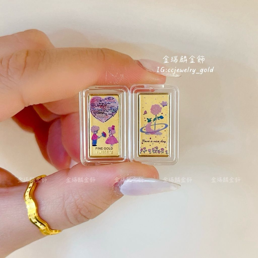 LINE_ALBUM_💻217 金塊金豆10個_260224_21