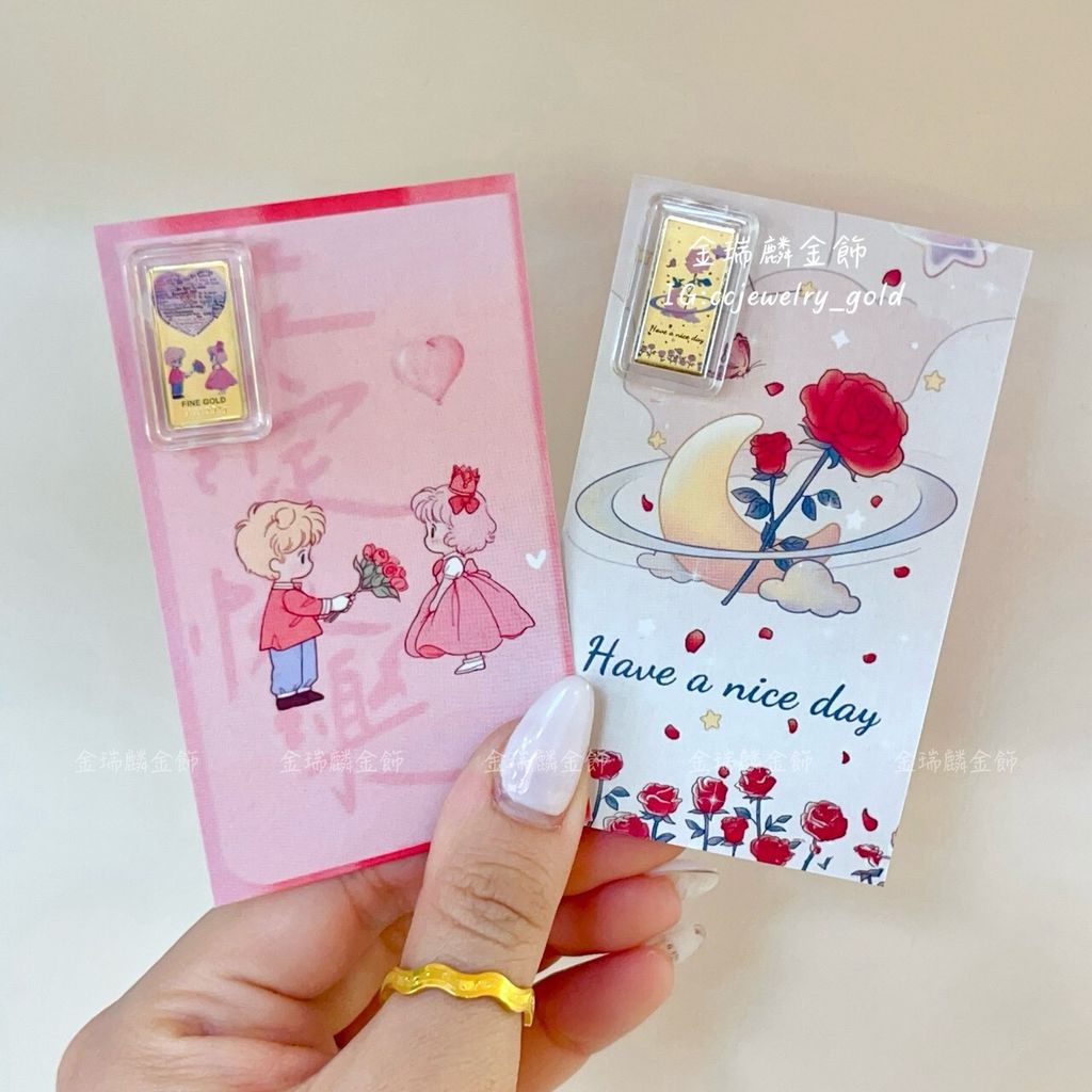 LINE_ALBUM_💻217 金塊金豆10個_260224_20