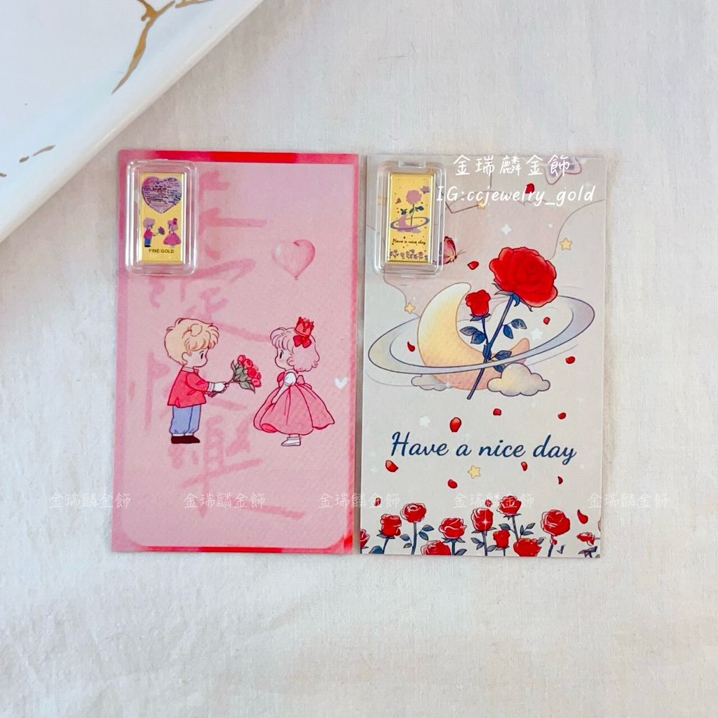 LINE_ALBUM_💻217 金塊金豆10個_260224_22