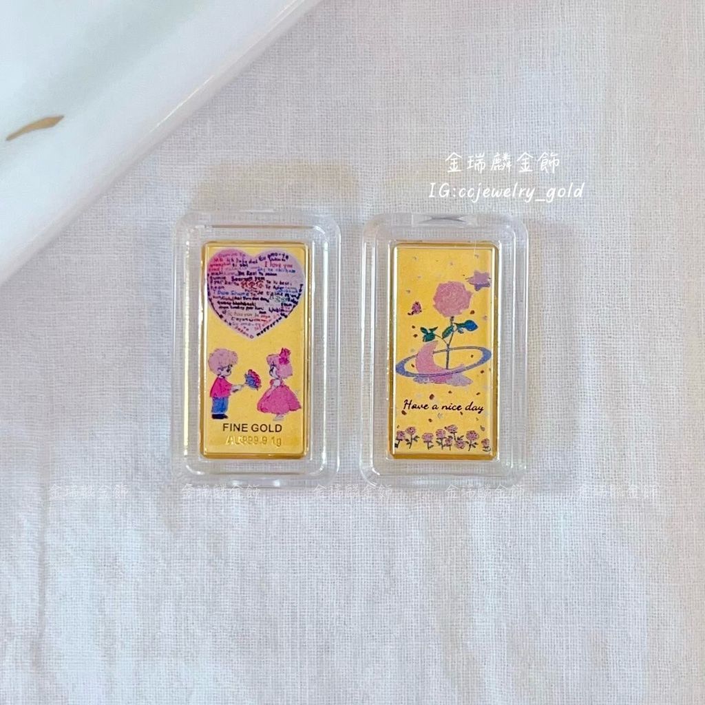 LINE_ALBUM_💻217 金塊金豆10個_260224_23