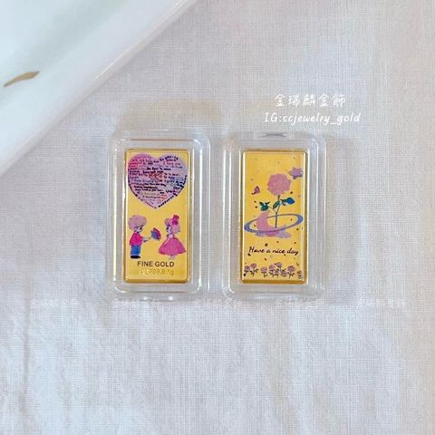 LINE_ALBUM_💻217 金塊金豆10個_260224_23