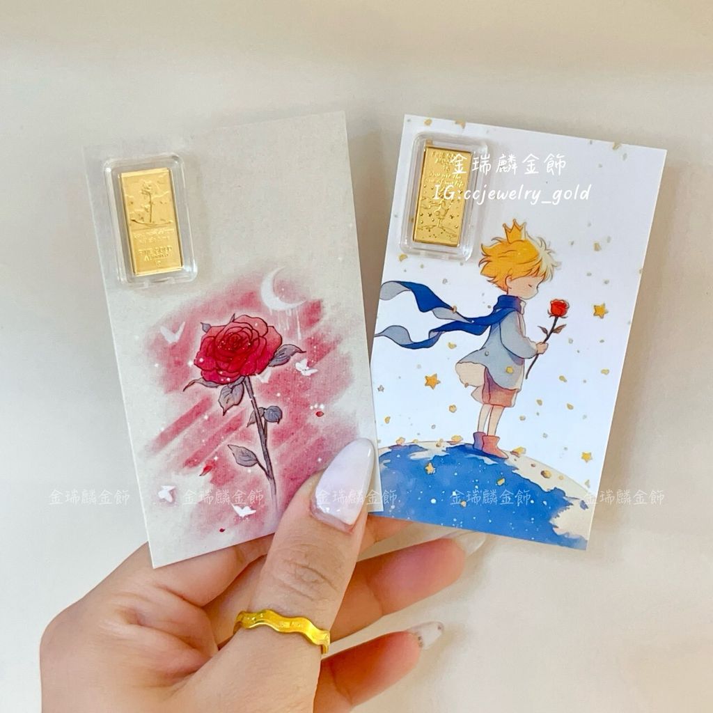 LINE_ALBUM_💻217 金塊金豆10個_260224_8