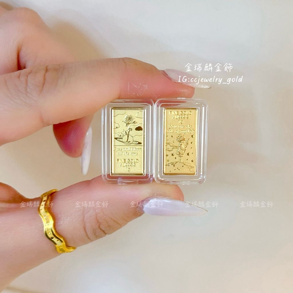 LINE_ALBUM_💻217 金塊金豆10個_260224_9