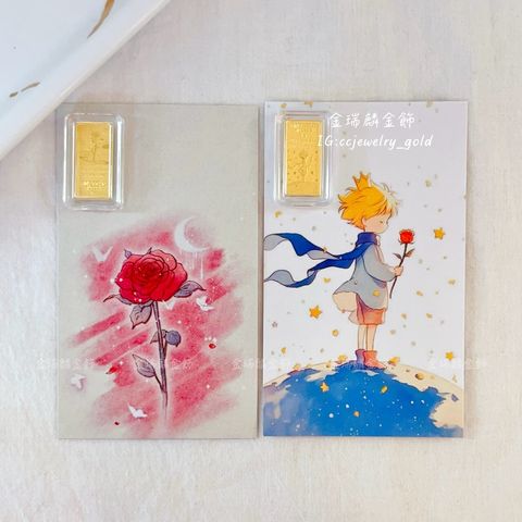 LINE_ALBUM_💻217 金塊金豆10個_260224_10