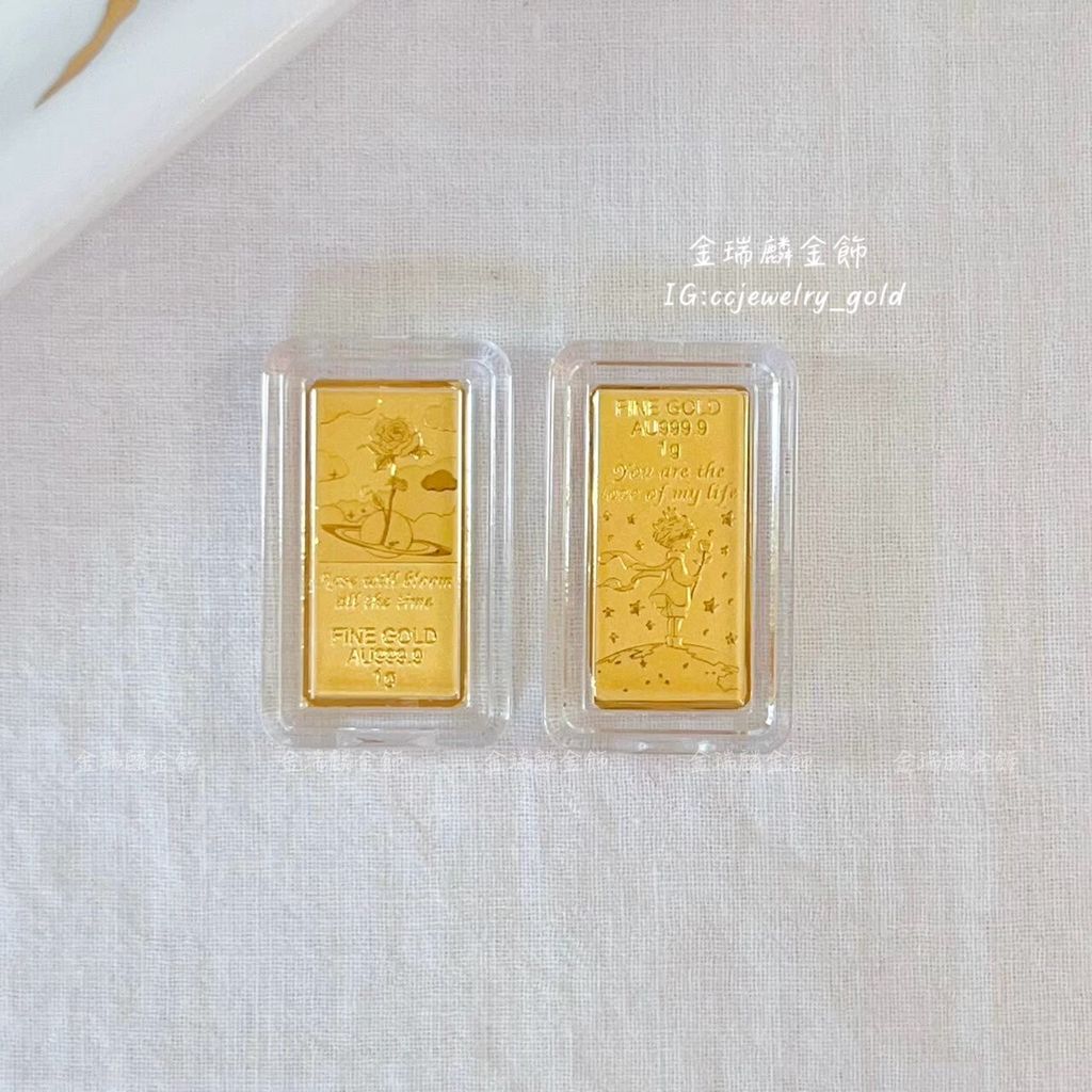 LINE_ALBUM_💻217 金塊金豆10個_260224_11