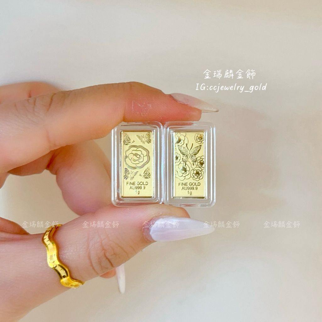 LINE_ALBUM_💻217 金塊金豆10個_260224_1