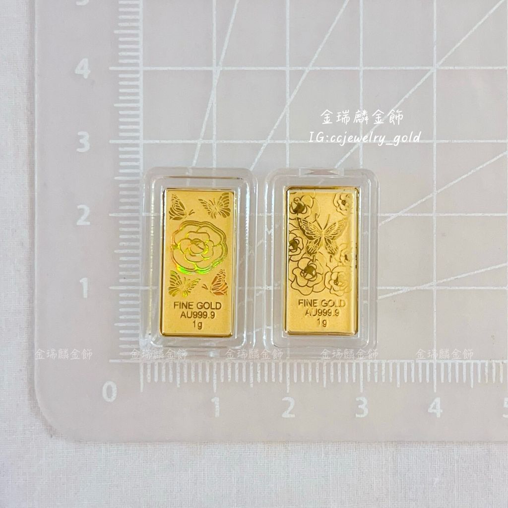 LINE_ALBUM_💻217 金塊金豆10個_260224_2