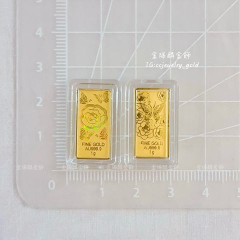 LINE_ALBUM_💻217 金塊金豆10個_260224_2