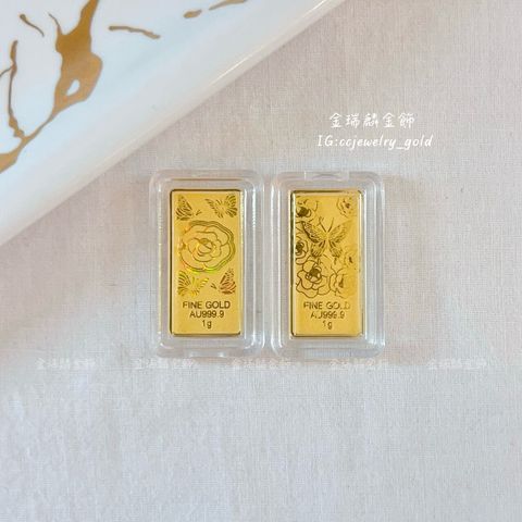 LINE_ALBUM_💻217 金塊金豆10個_260224_3