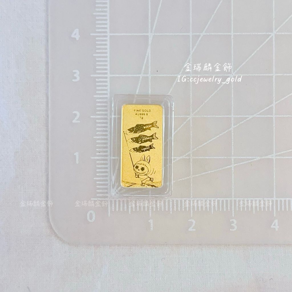 LINE_ALBUM_💻217 金塊金豆10個_260224_32