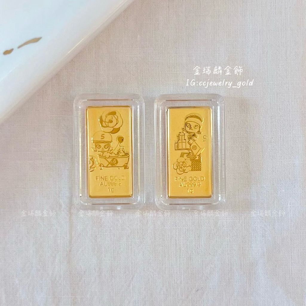 LINE_ALBUM_💻217 金塊金豆10個_260224_19