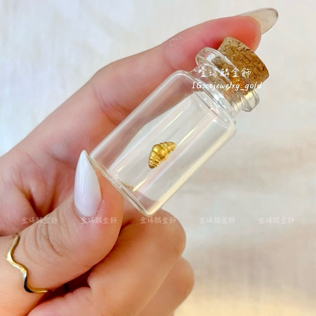 LINE_ALBUM_💻217 金塊金豆10個_260224_36