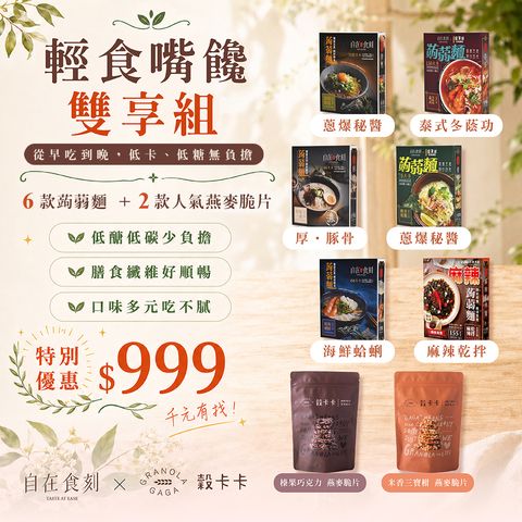 大圖-2