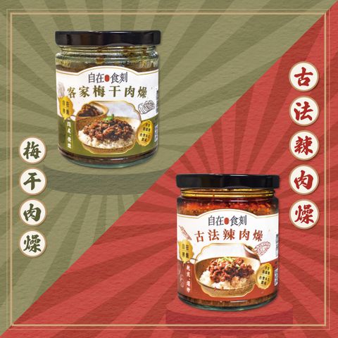 56_工作區域 1 複本 3