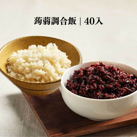 自蒟自足系列 (2)