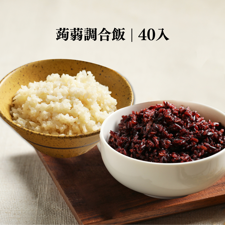 自蒟自足系列 (2)