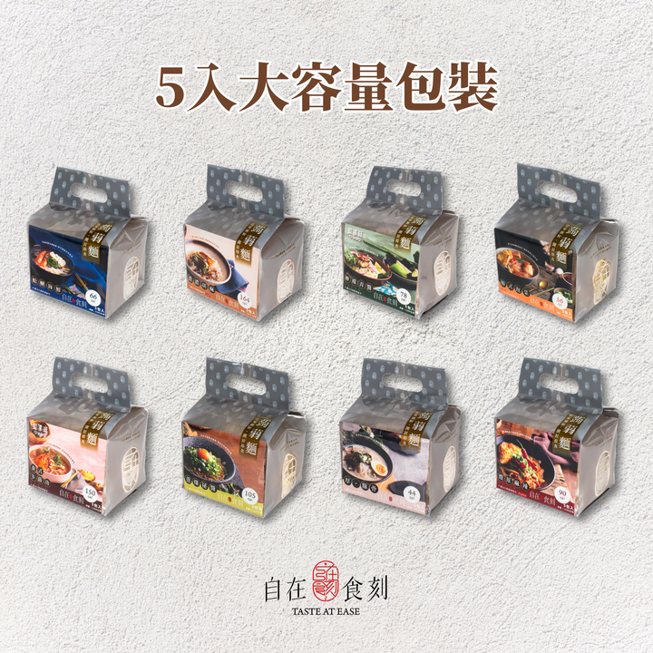 商品大圖們 (3)