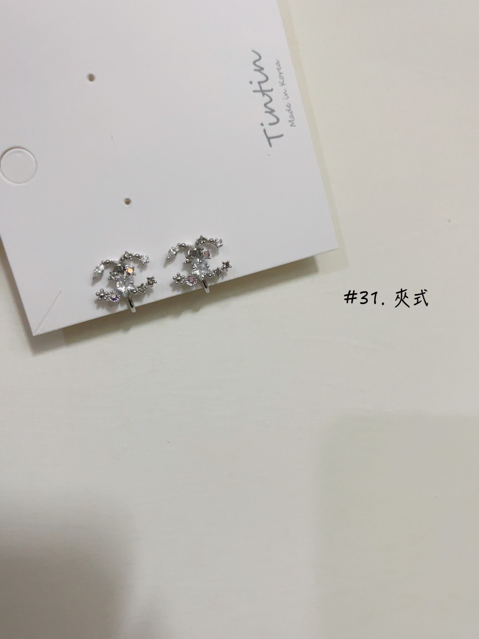 31
