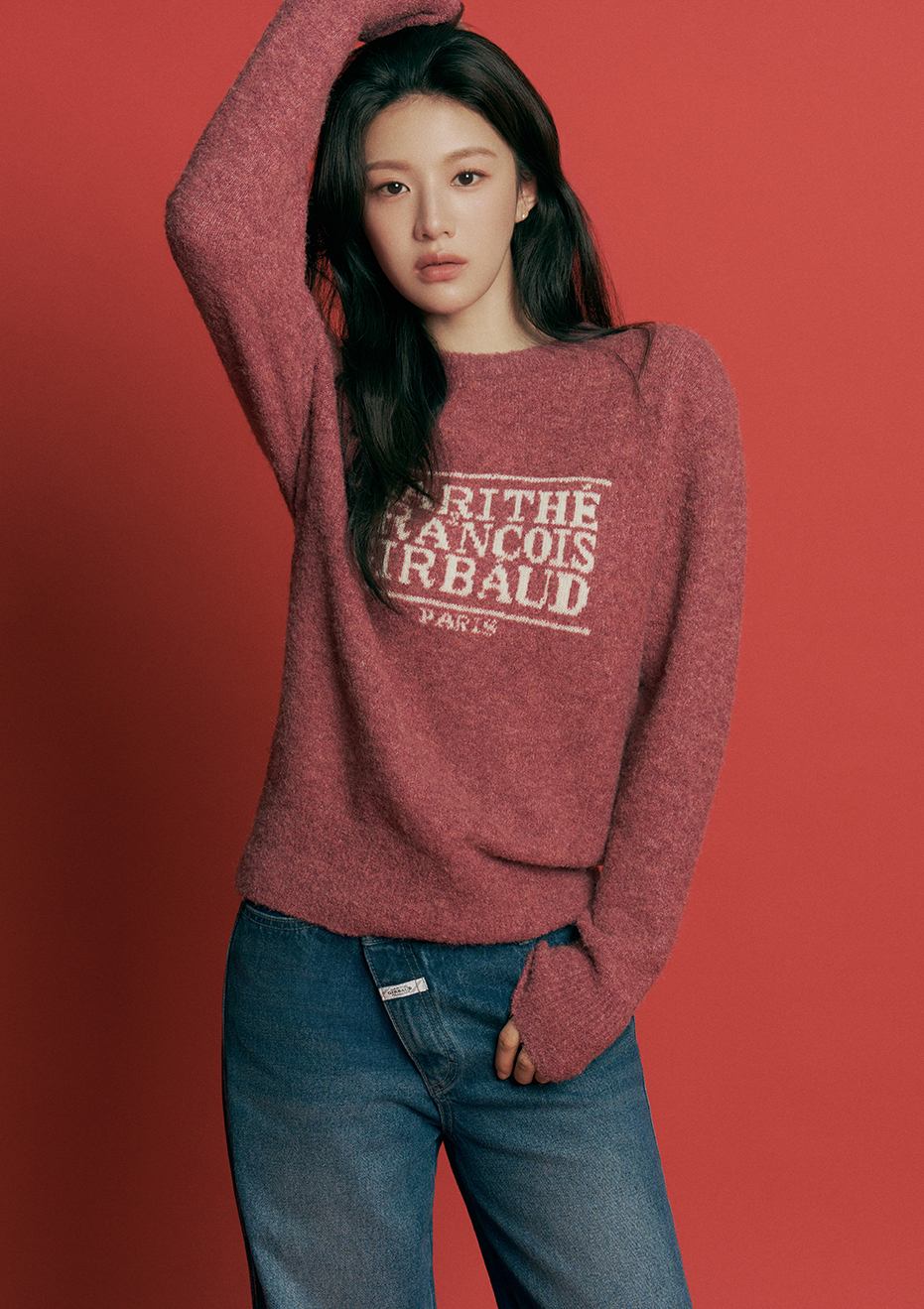 MFG】BOUCLE CLASSIC LOGO SWEATER – Tintin Korea || Clothes