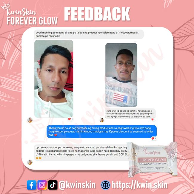 Kwin Skin | Customer Feedbacks - 