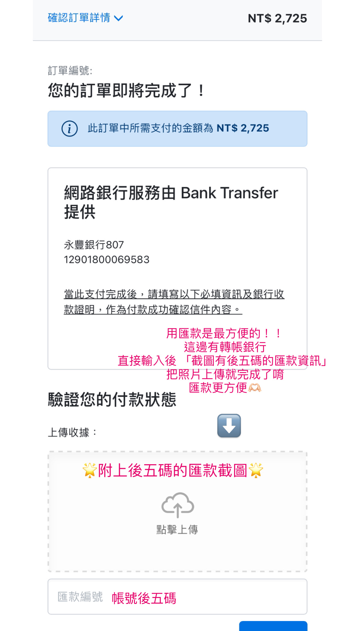 947DD18C-0065-4026-B685-4AAB67C9C622