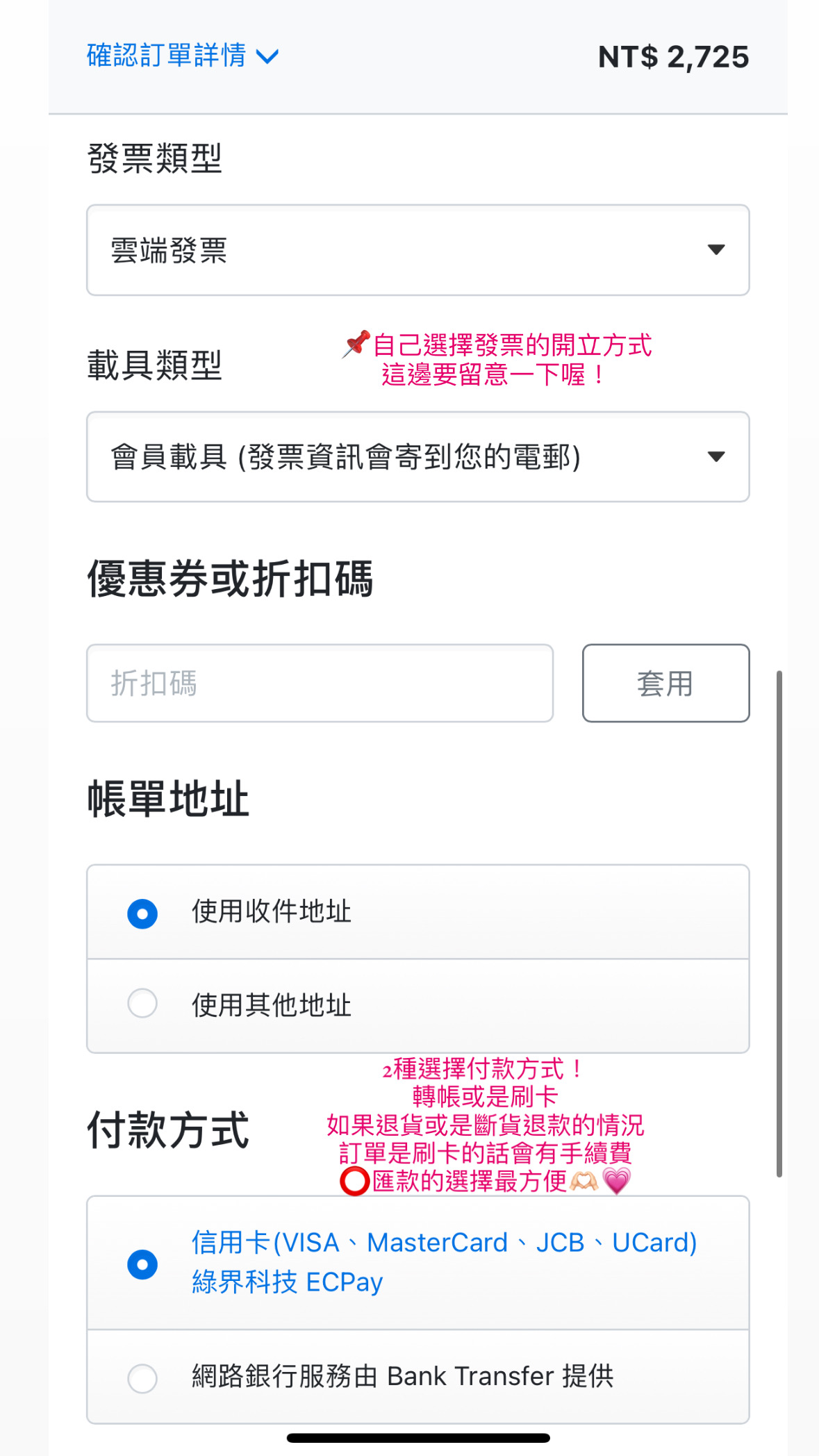 8783459E-6704-4DBE-8365-BED1A42AE1F6