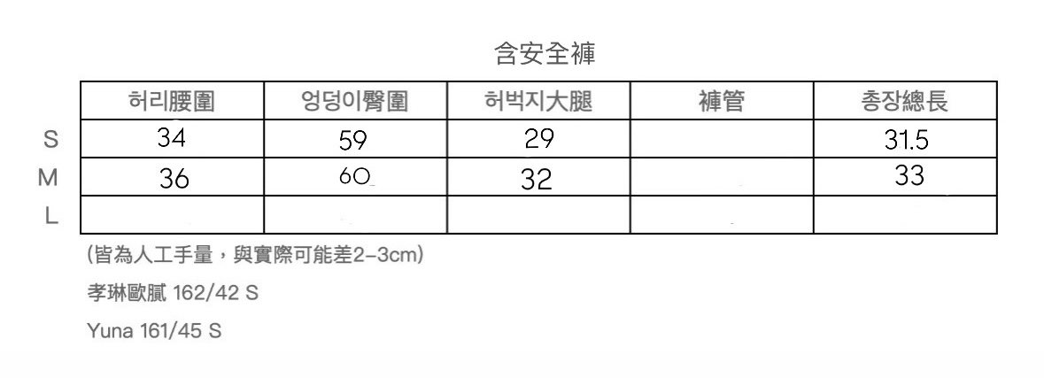 97F7E42B-19C1-40EB-9594-3FE1D8AE6091