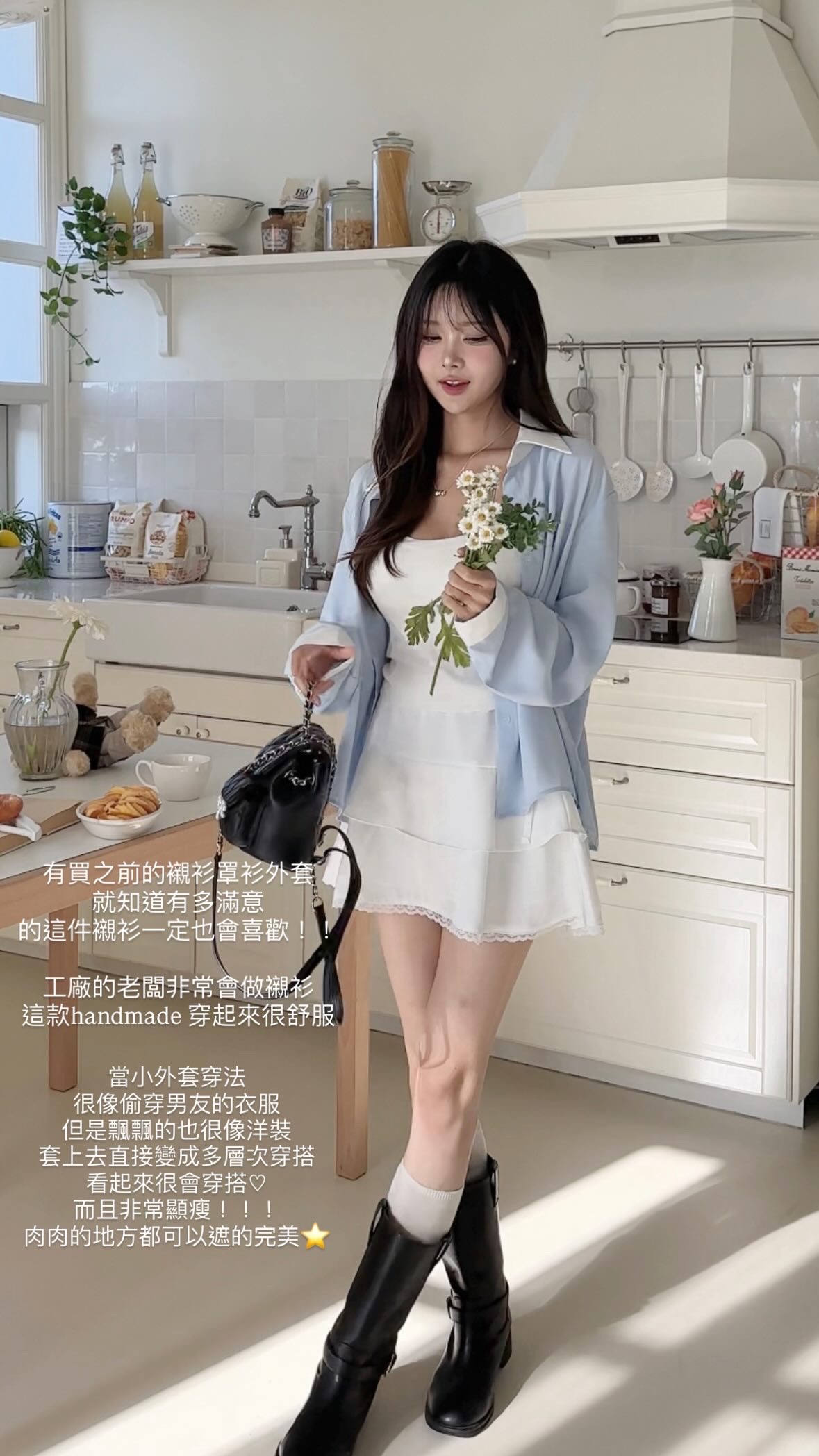 7B69F65F-8F04-41C4-A72B-3F979687BED9