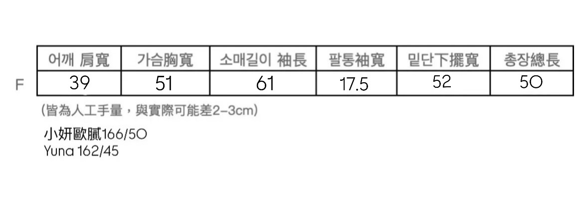 5090BCC6-ED8C-40D6-BE41-12CAC5EB890C